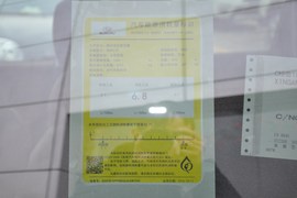 2019款斯巴鲁森林人
