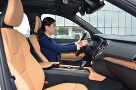2019款沃尔沃XC90