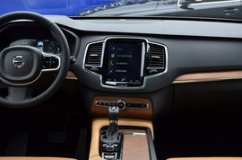 2019款沃尔沃XC90