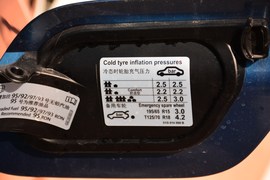 2019款大众高尔夫嘉旅