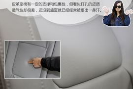 2014款和悦1.5手动本地评测