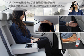 2014款和悦1.5手动本地评测