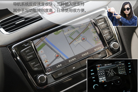 2014款和悦1.5手动本地评测