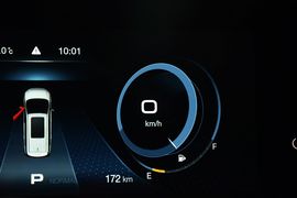 2019款广汽传祺GM6