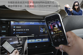 2014款和悦1.5手动本地评测