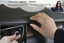 2014款和悦1.5手动本地评测