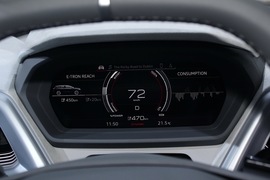 奥迪Q4