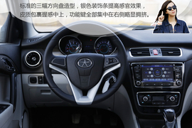 2014款和悦1.5手动本地评测