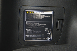 2018款丰田普拉多