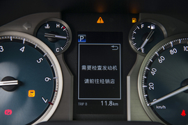 2018款丰田普拉多