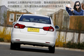 2014款和悦1.5手动本地评测