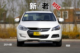 2014款和悦1.5手动本地评测