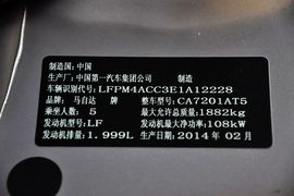 2013款马自达6