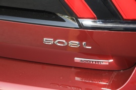 2019款标致508L