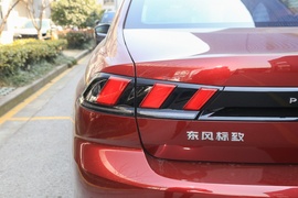2019款标致508L