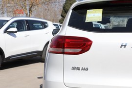 2019款哈弗H6