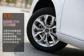 2014款和悦1.5手动本地评测