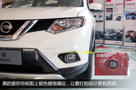 2014款新奇骏实拍
