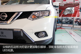 2014款新奇骏实拍