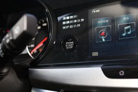 2018款长安CS35