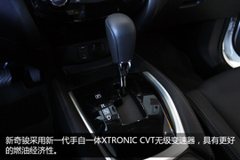 2014款新奇骏实拍