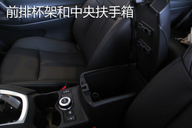 2014款新奇骏实拍