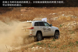 试驾大切诺基3.0TD柴油版