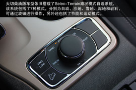 试驾大切诺基3.0TD柴油版