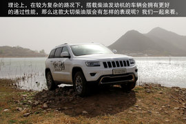 试驾大切诺基3.0TD柴油版