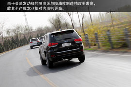 试驾大切诺基3.0TD柴油版