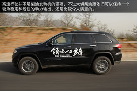 试驾大切诺基3.0TD柴油版