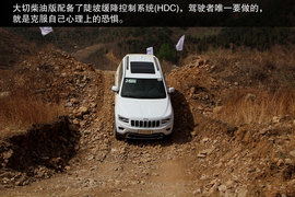 试驾大切诺基3.0TD柴油版