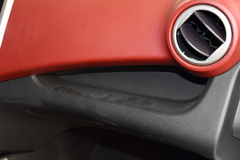 2019款长安奔奔EV360