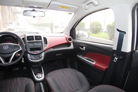 2019款长安奔奔EV360