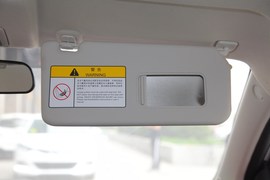 2019款长安奔奔EV360