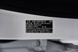 2019款奇瑞艾瑞泽5