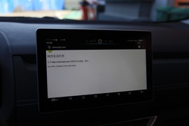 2019款比亚迪元EV535