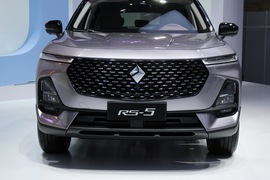 宝骏RS-5