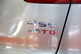 红旗HS5