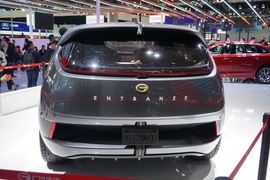 广汽ENTRANZE概念车