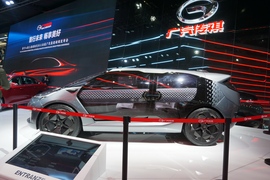 广汽ENTRANZE概念车