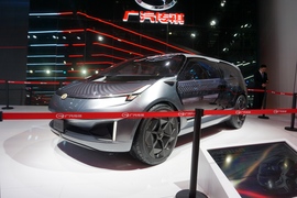 广汽ENTRANZE概念车