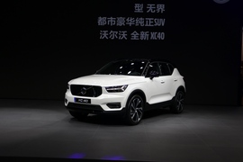 沃尔沃XC40