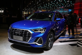 奥迪全新Q3