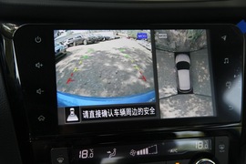 2019款东风日产逍客