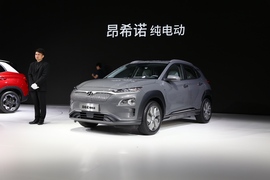 现代昂希诺纯电动