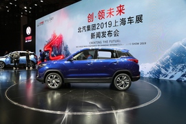   北汽绅宝智达 上海车展实拍