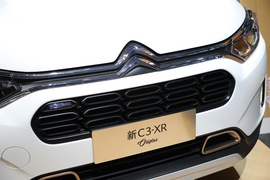 C3-XR