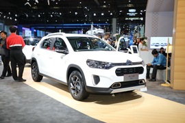 C3-XR