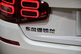 东风雪铁龙C5